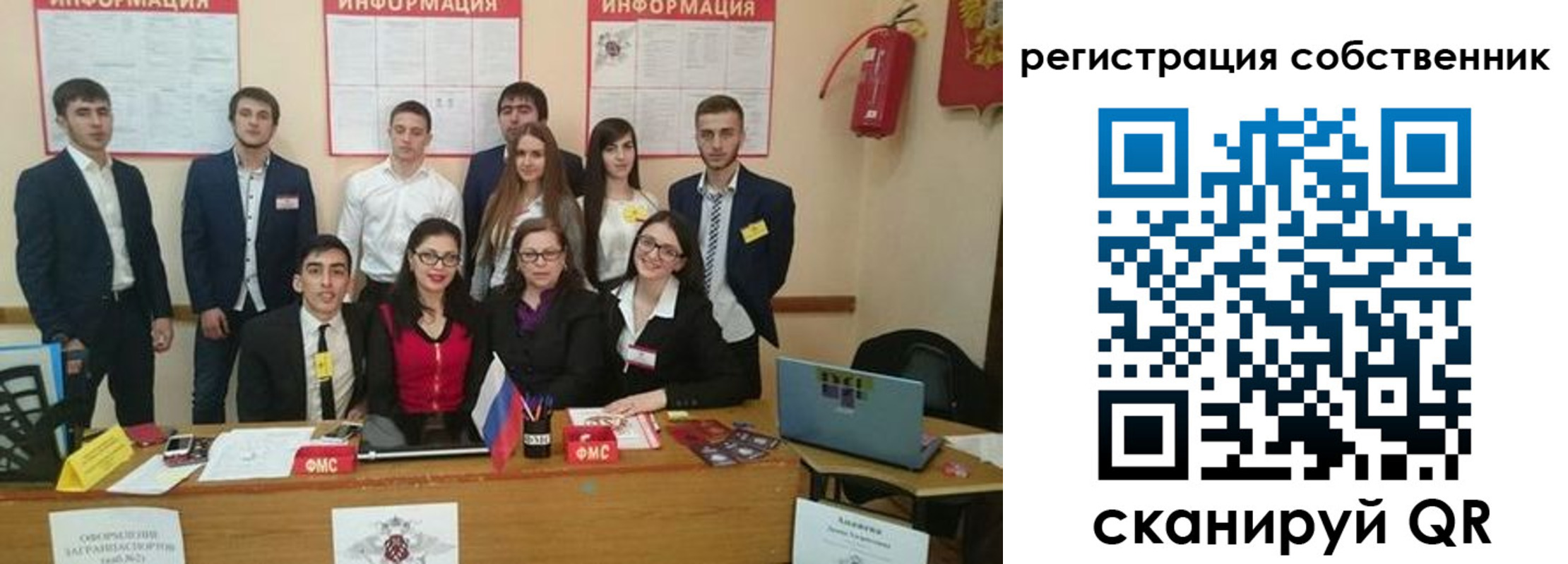 форма 3 в Белогорске